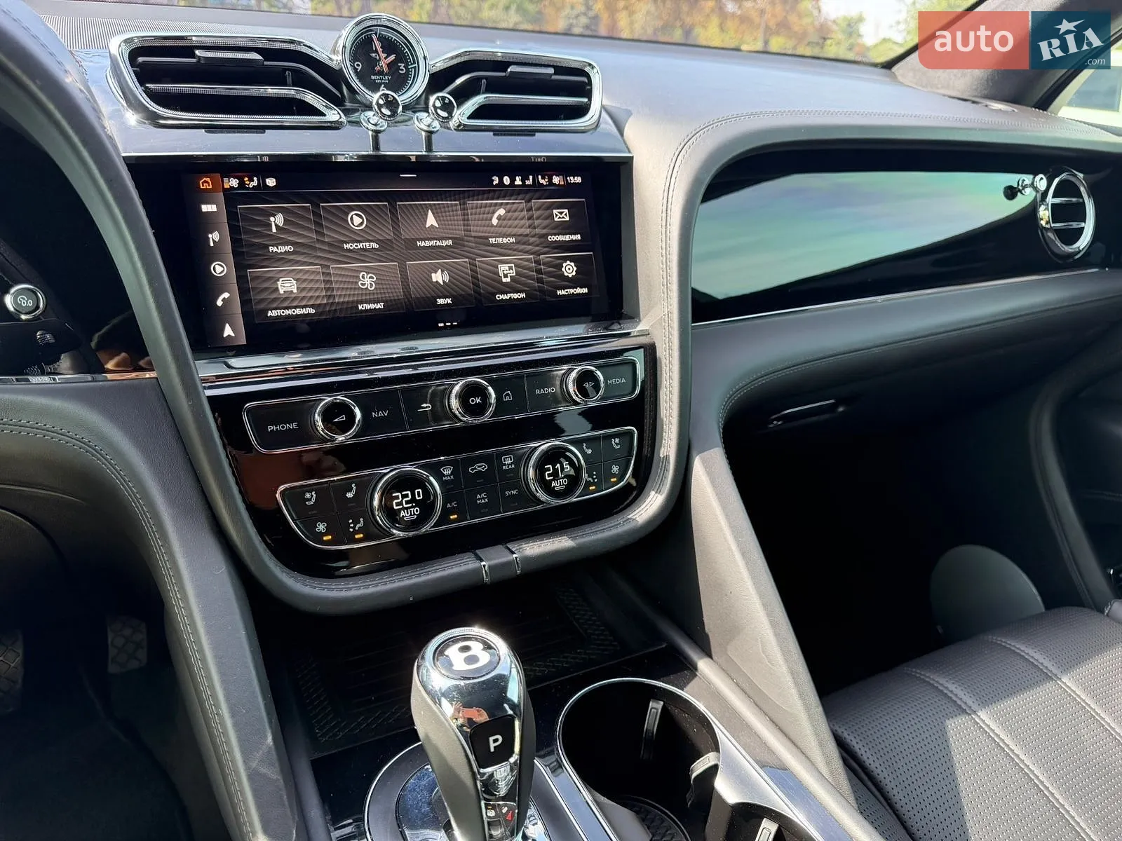 2020 Bentley Bentayga - мініатюра 15