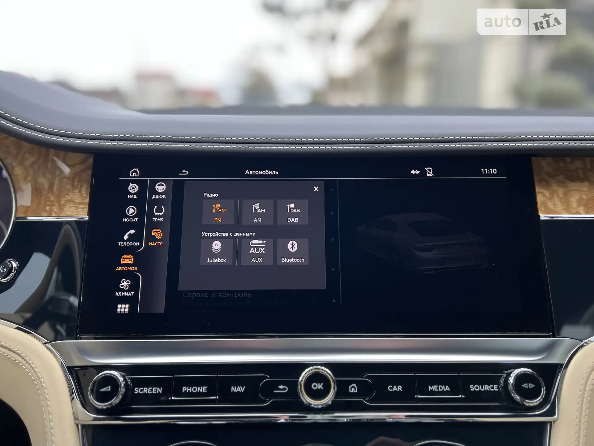 2019 Bentley Continental - мініатюра 66