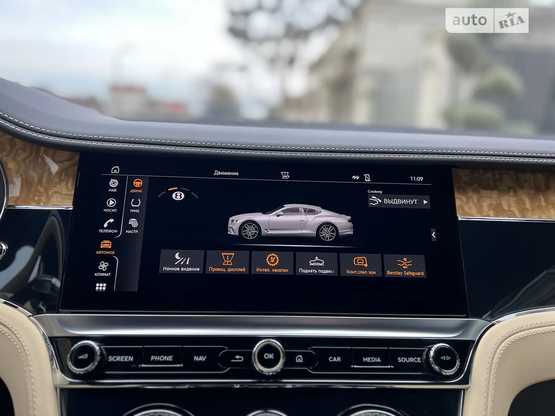 2019 Bentley Continental - мініатюра 74