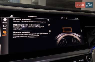 Купе Bentley Continental GT 2019 в 
