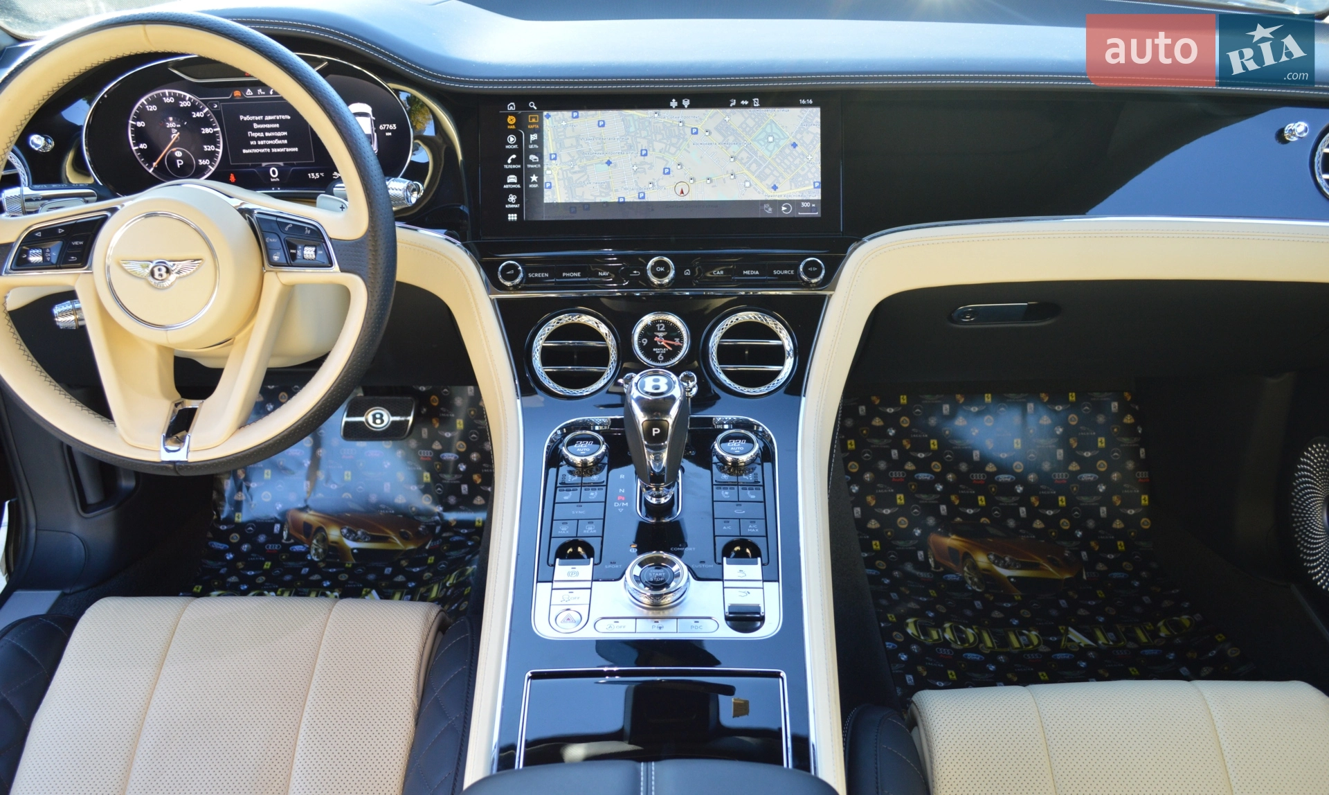 2019 Bentley Continental - мініатюра 36
