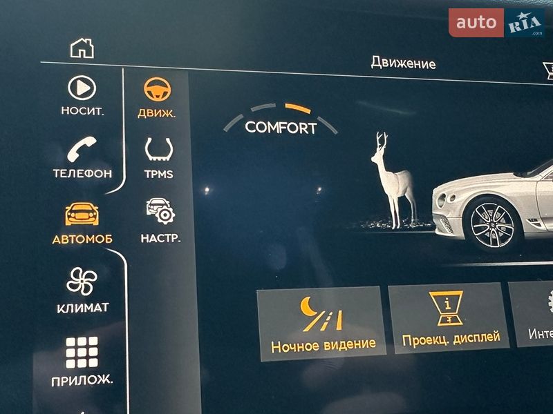 Купе Bentley Continental GT 2018 в Киеве