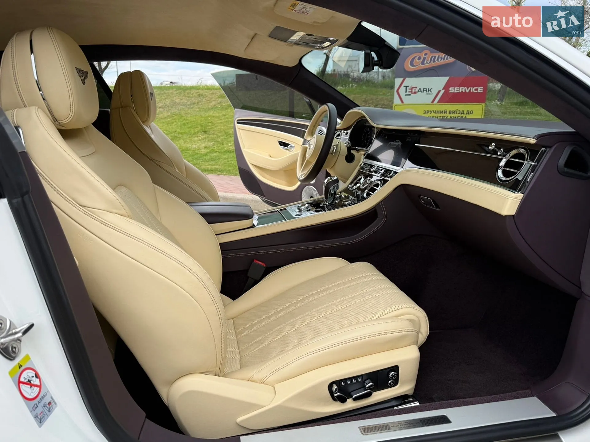 2019 Bentley Continental - мініатюра 66