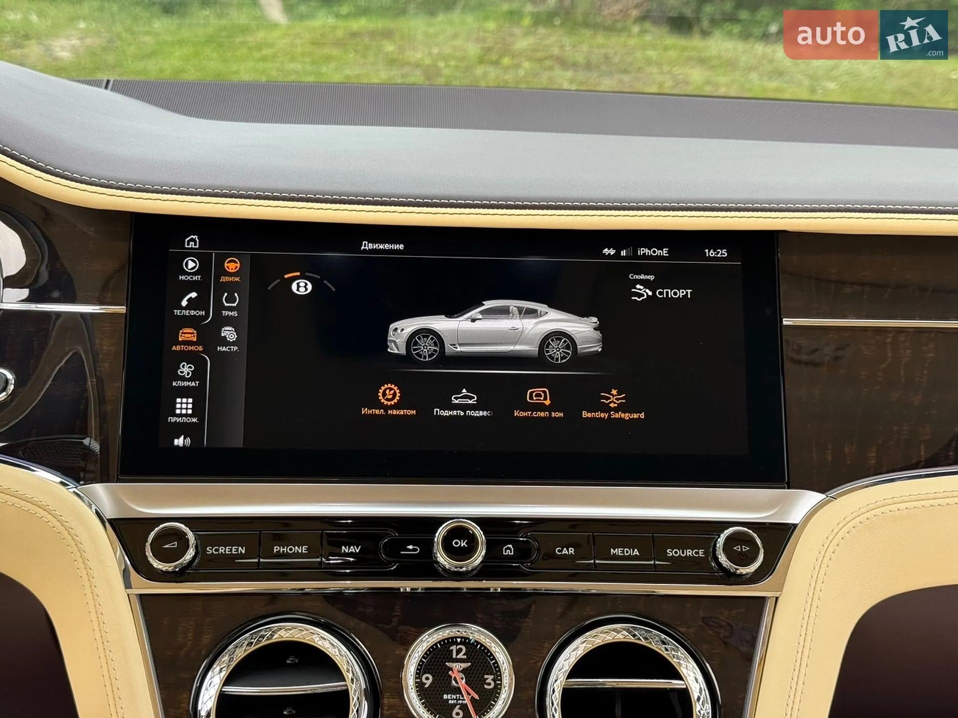 2019 Bentley Continental - мініатюра 76