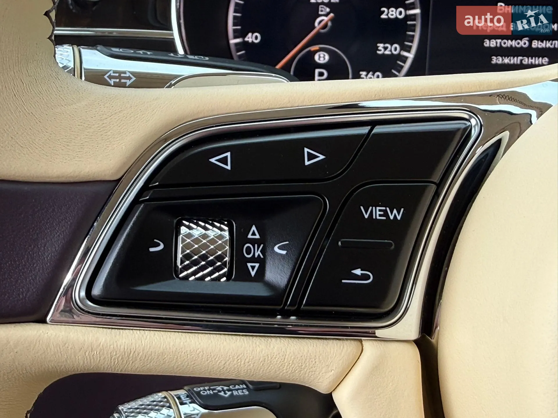 2019 Bentley Continental - мініатюра 86