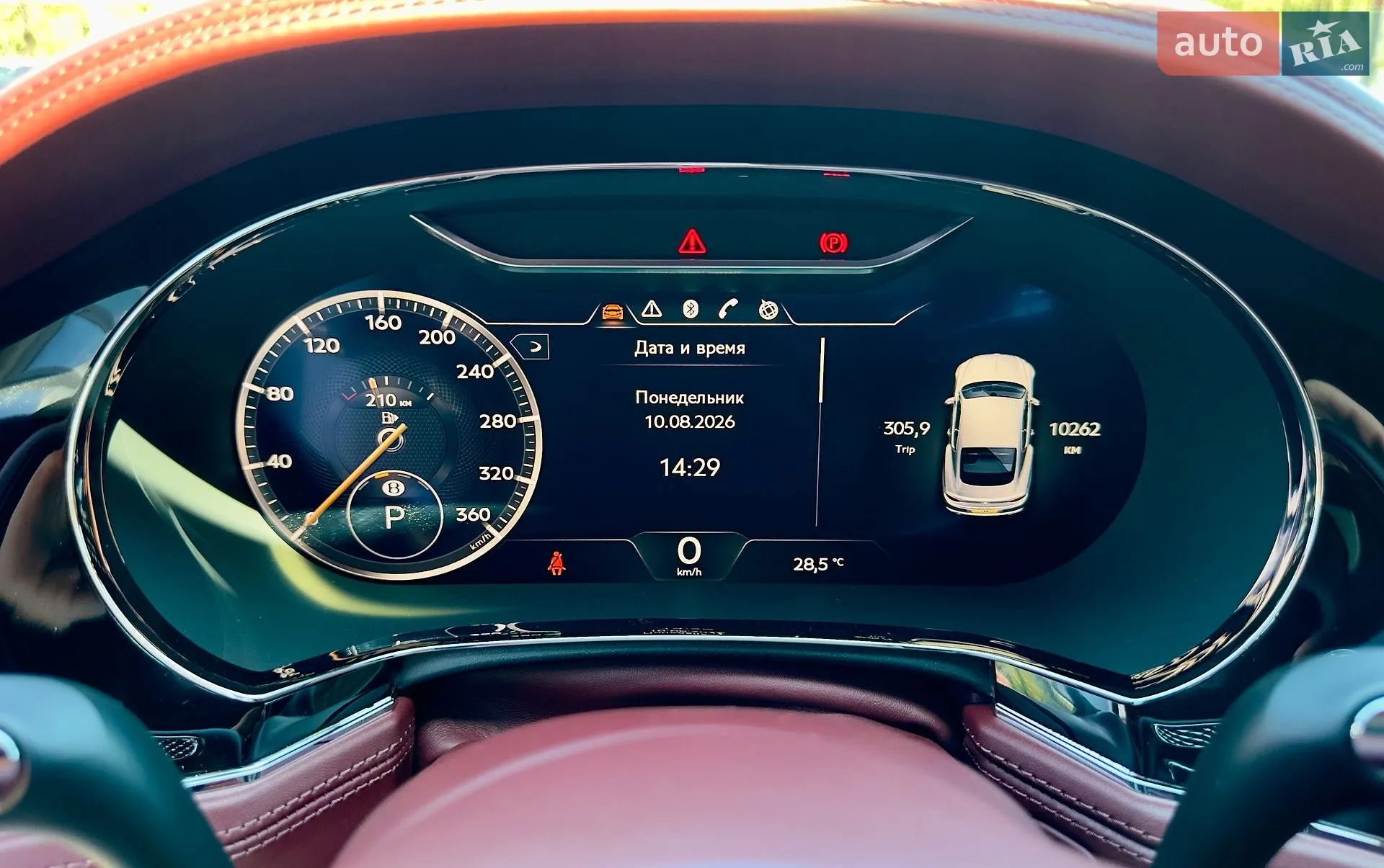 2020 Bentley Continental - мініатюра 33
