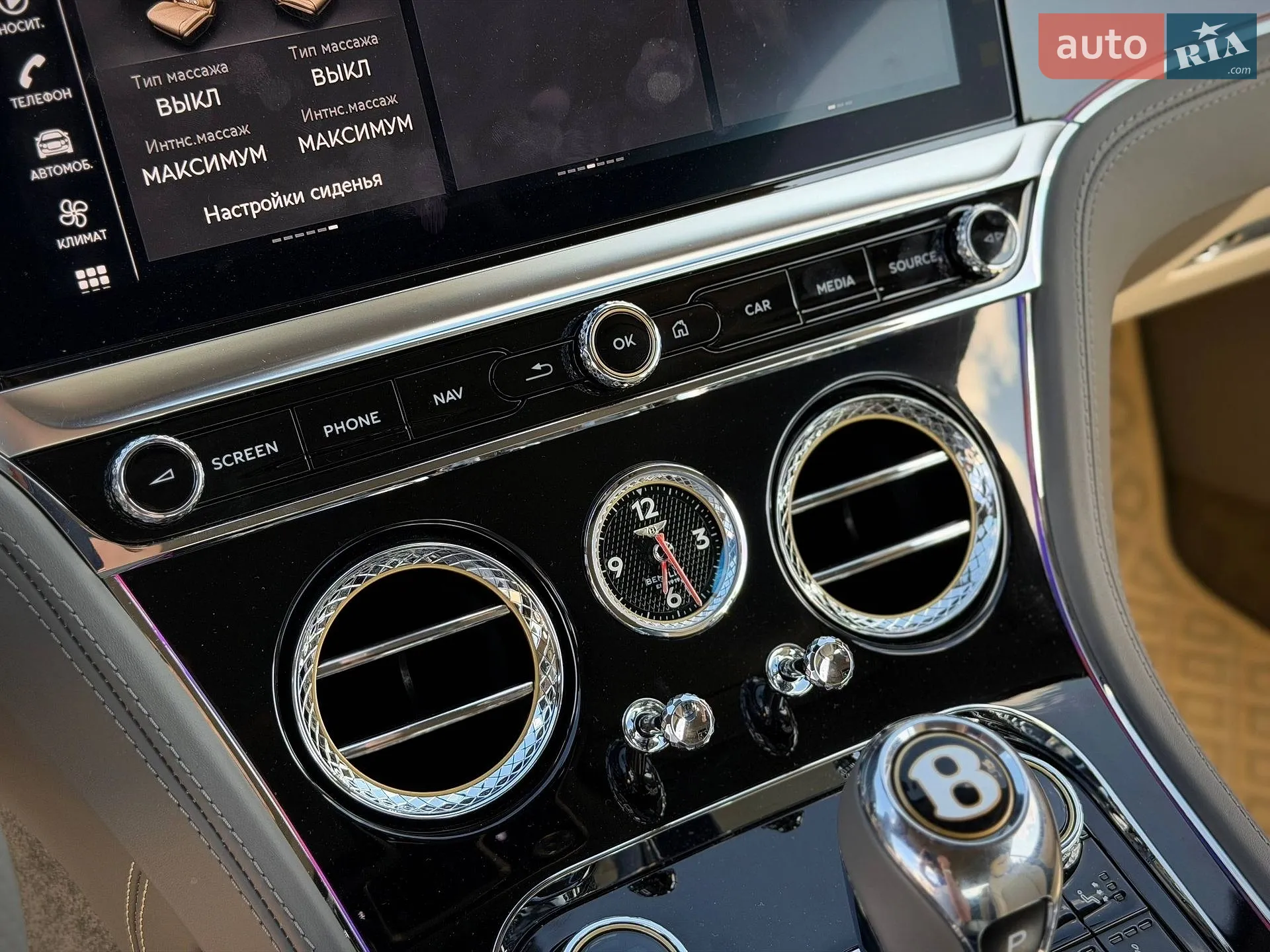 2019 Bentley Continental - мініатюра 89