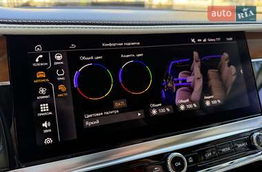 Седан Bentley Flying Spur 2020 в 