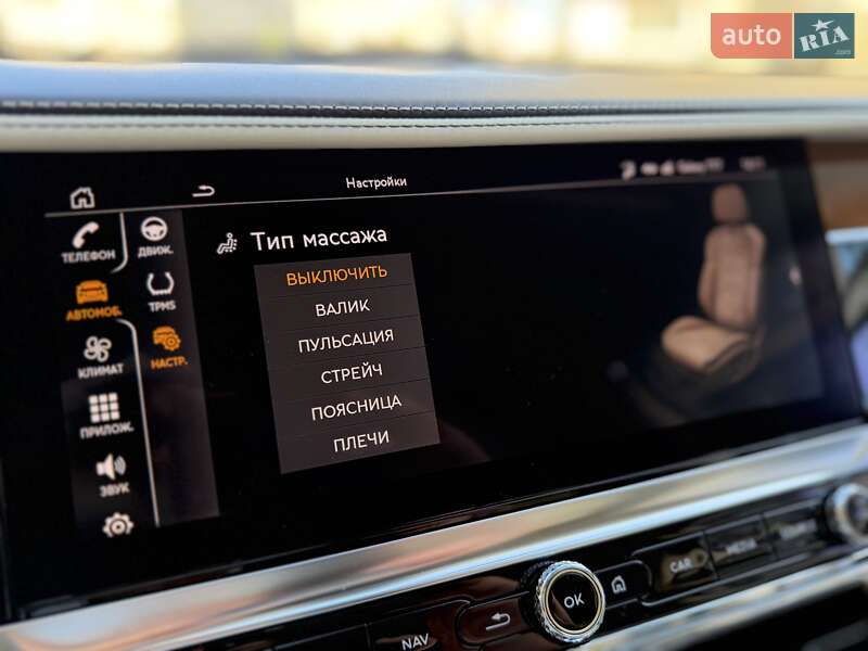 Седан Bentley Flying Spur 2020 в Киеве