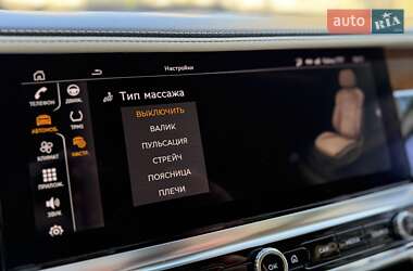 Седан Bentley Flying Spur 2020 в 
