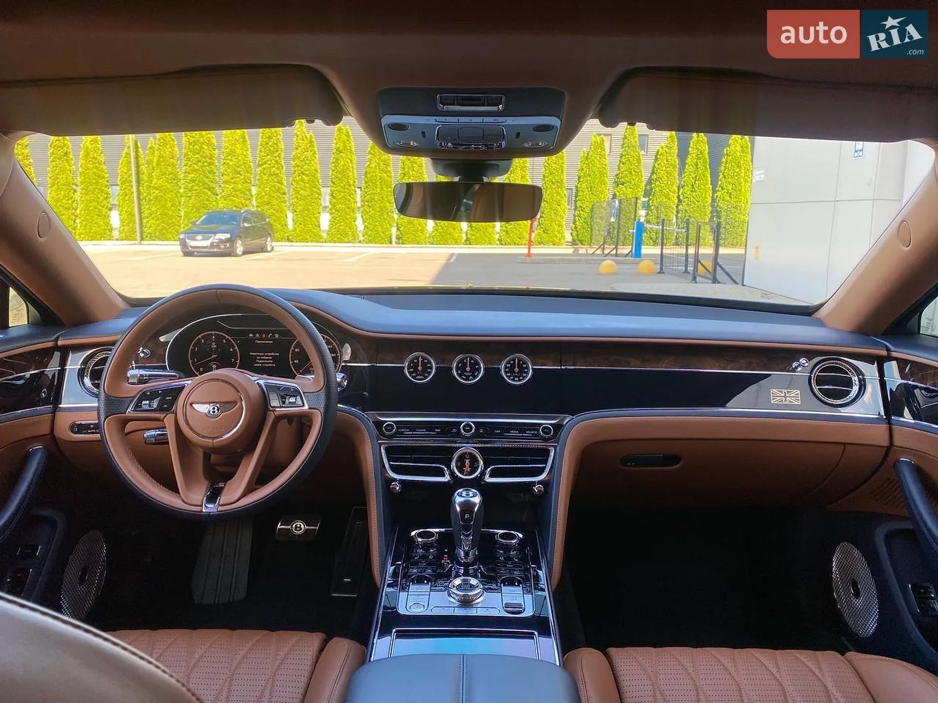 2020 Bentley Flying Spur - мініатюра 13