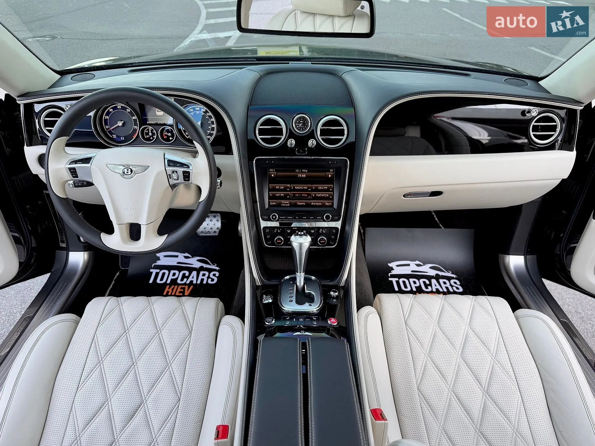 2013 Bentley Flying Spur - мініатюра 69