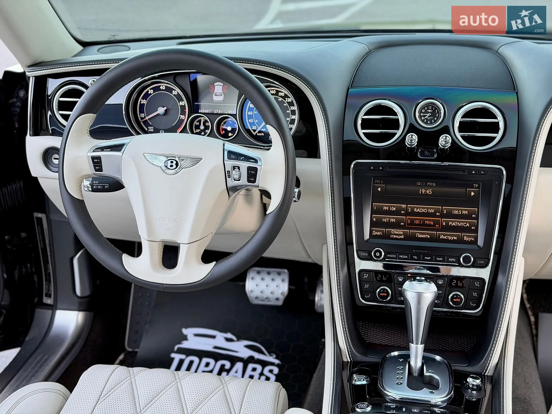 2013 Bentley Flying Spur - мініатюра 73