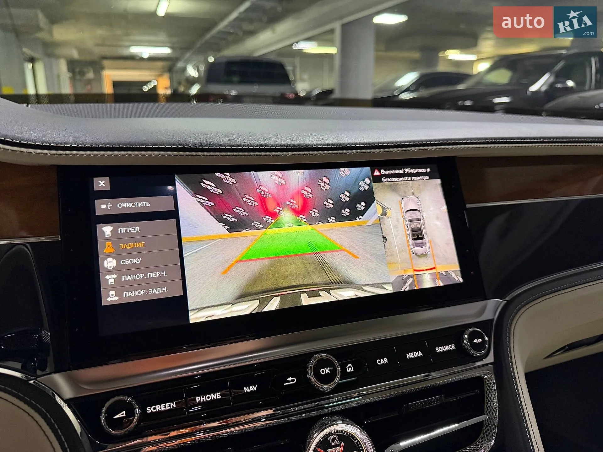 2020 Bentley Flying Spur - мініатюра 89
