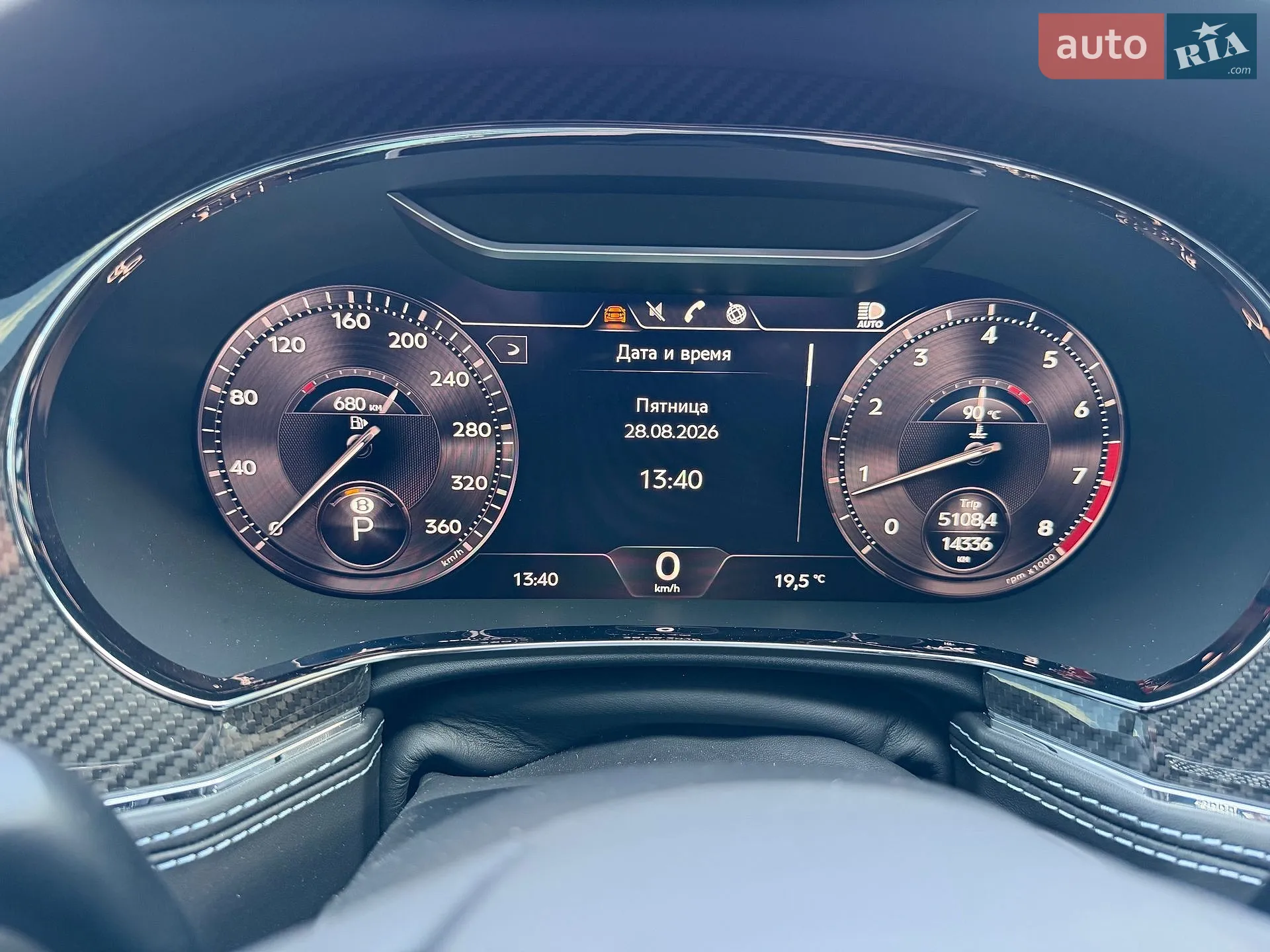 2023 Bentley Flying Spur - мініатюра 17