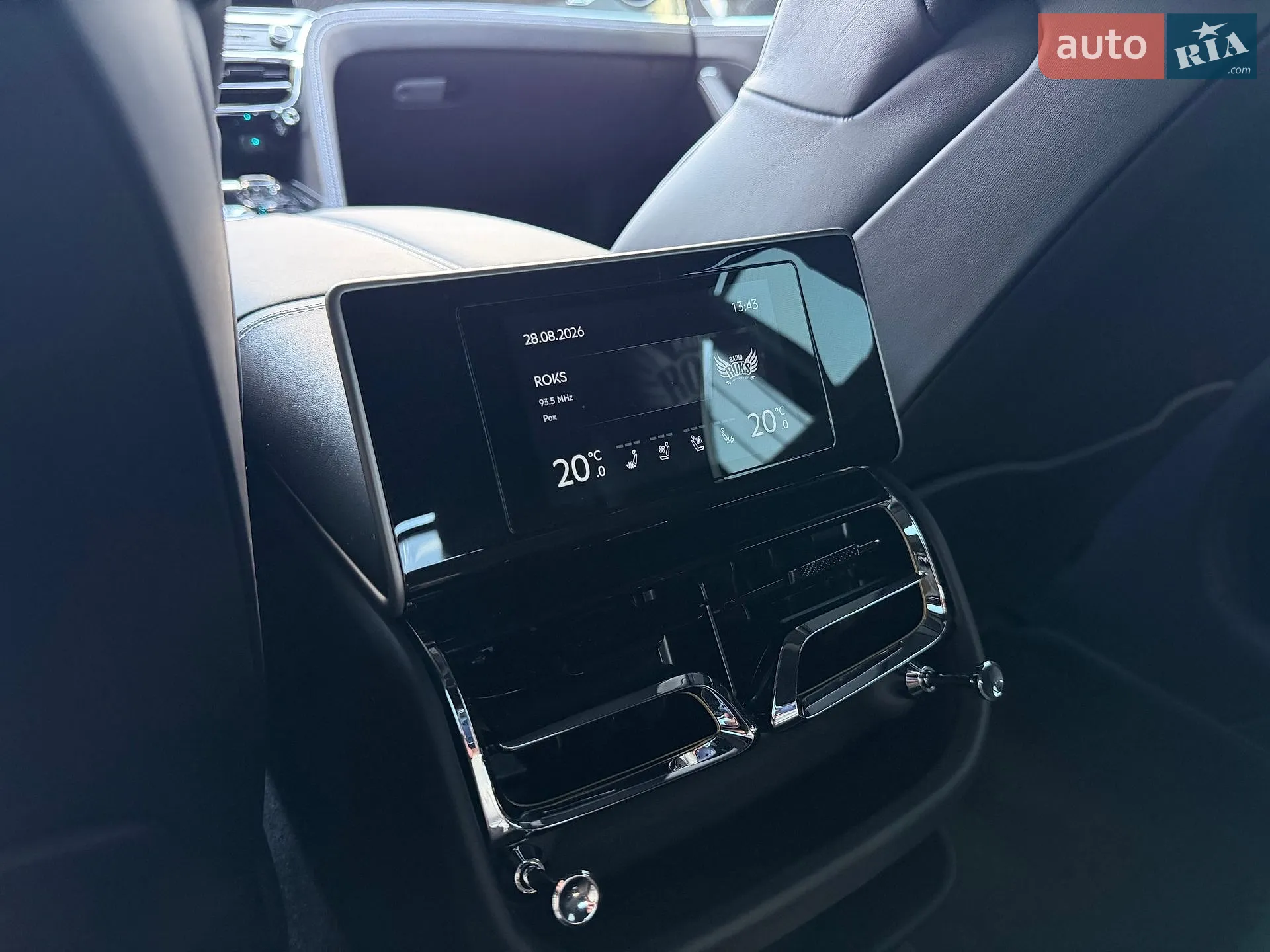2023 Bentley Flying Spur - мініатюра 33