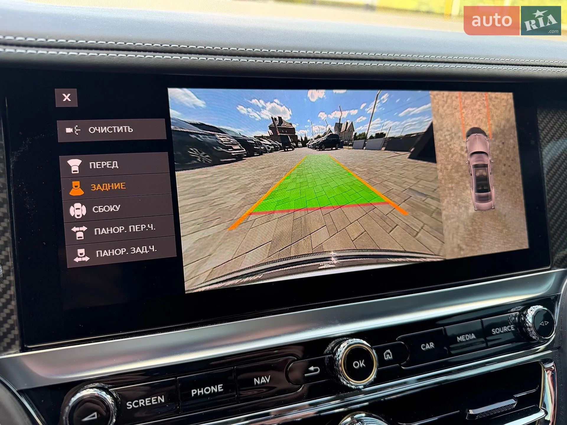 2023 Bentley Flying Spur - мініатюра 64