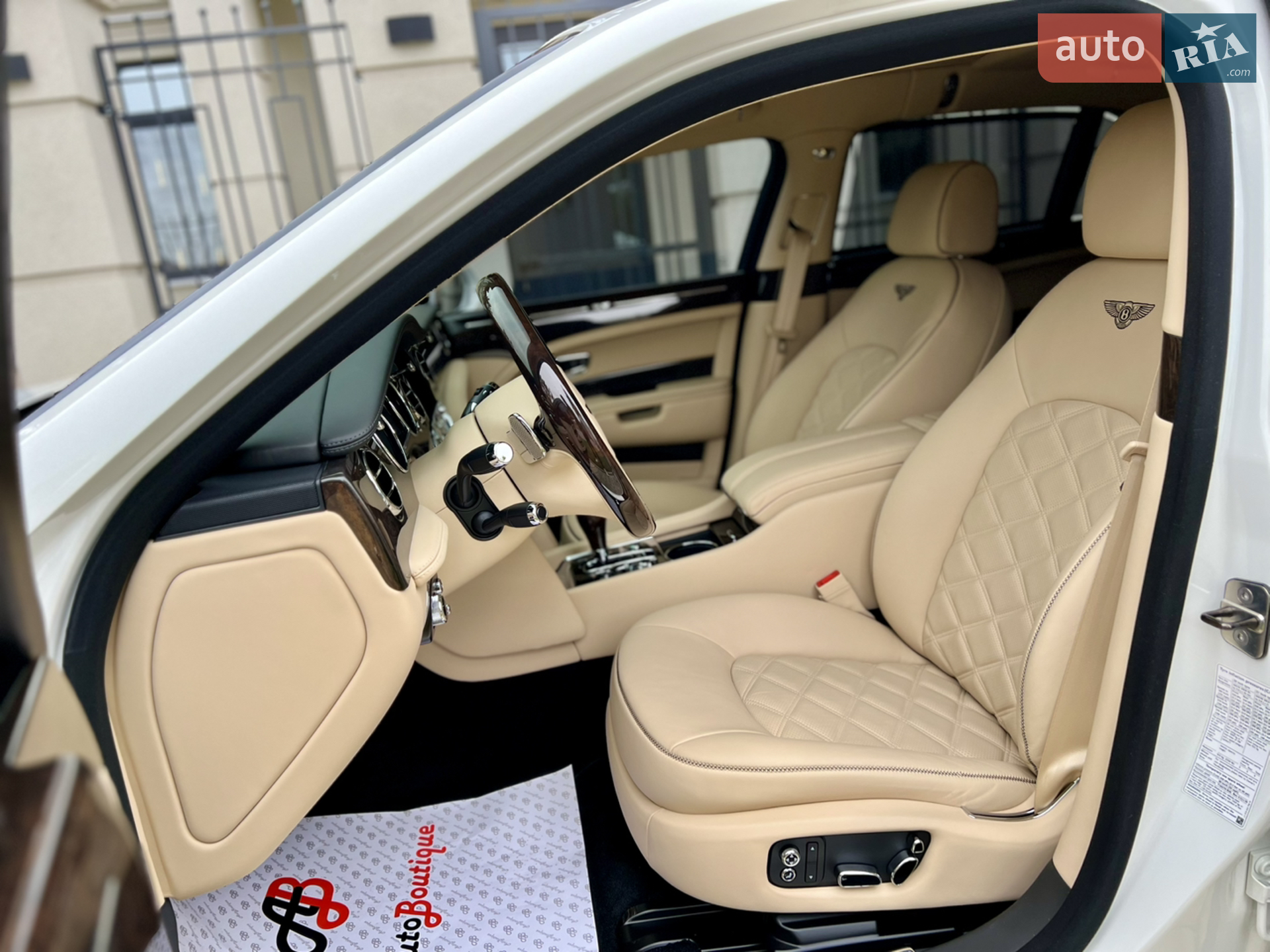 2013 Bentley Mulsanne - мініатюра 41