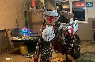Боббер Beta RR 2013 в Коломиї