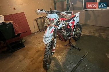 Боббер Beta RR 2013 в Коломиї