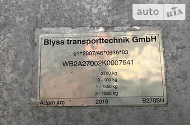 Автовоз Blyss Adam 2019 в 