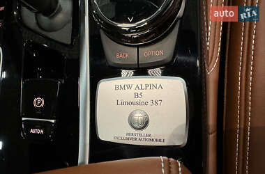 Седан BMW-Alpina B5 2021 в Киеве