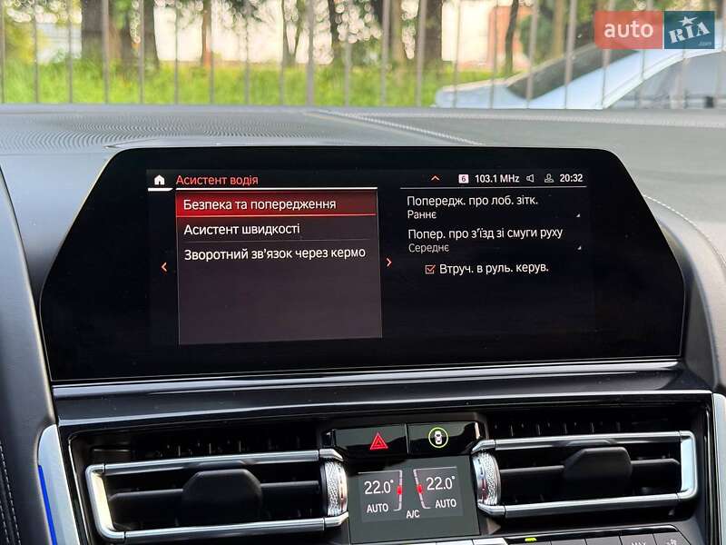 Купе BMW-Alpina B8 Gran Coupe 2021 в Хмельницькому