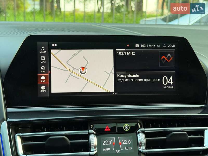 Купе BMW-Alpina B8 Gran Coupe 2021 в Хмельницькому