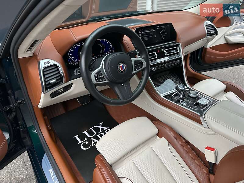 Купе BMW-Alpina B8 Gran Coupe 2021 в Киеве фото 46 Купе BMW-Alpina B8 Gran Coupe 2021 в Киеве