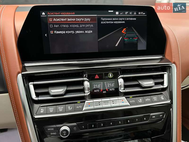 Купе BMW-Alpina B8 Gran Coupe 2021 в Киеве фото 97 Купе BMW-Alpina B8 Gran Coupe 2021 в Киеве