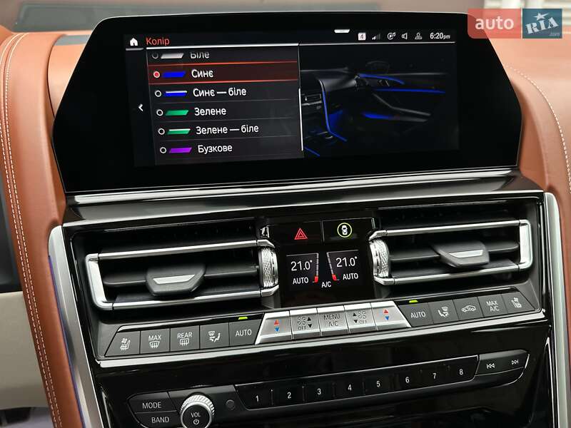 Купе BMW-Alpina B8 Gran Coupe 2021 в Киеве фото 107 Купе BMW-Alpina B8 Gran Coupe 2021 в Киеве