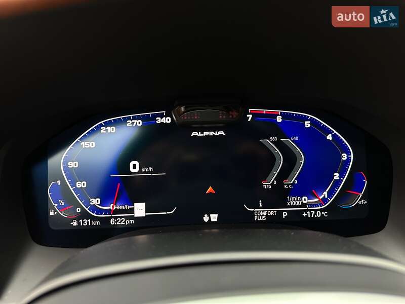 Купе BMW-Alpina B8 Gran Coupe 2021 в Киеве фото 113 Купе BMW-Alpina B8 Gran Coupe 2021 в Киеве