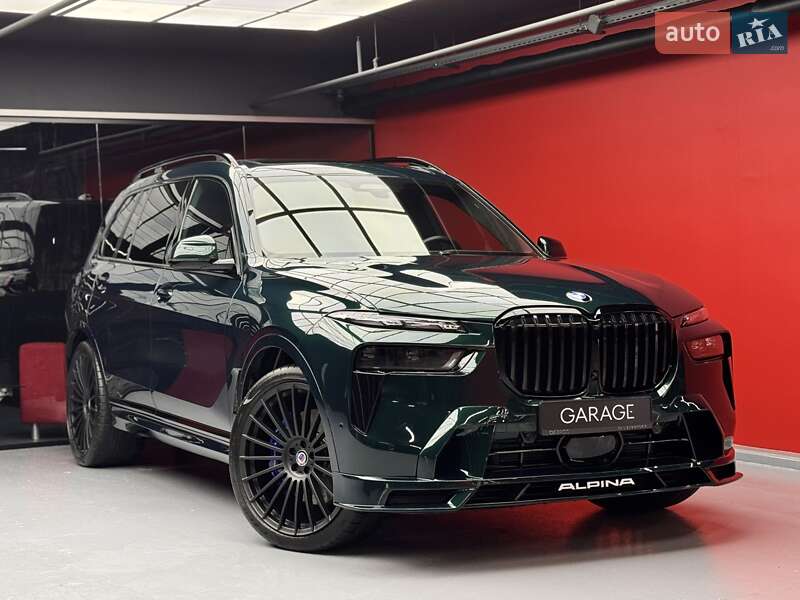 BMW-Alpina XB7 2023