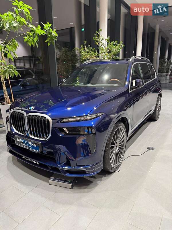 BMW-Alpina XB7 2024