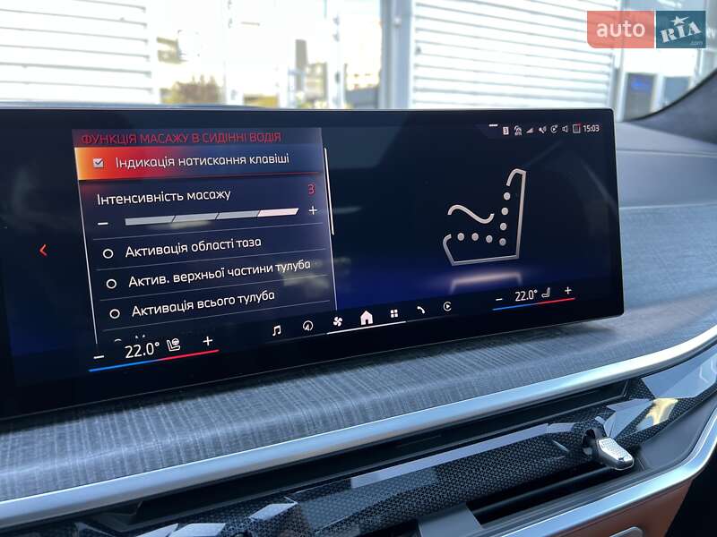 Позашляховик / Кросовер BMW-Alpina XB7 2024 в Києві фото 42 Позашляховик / Кросовер BMW-Alpina XB7 2024 в Києві