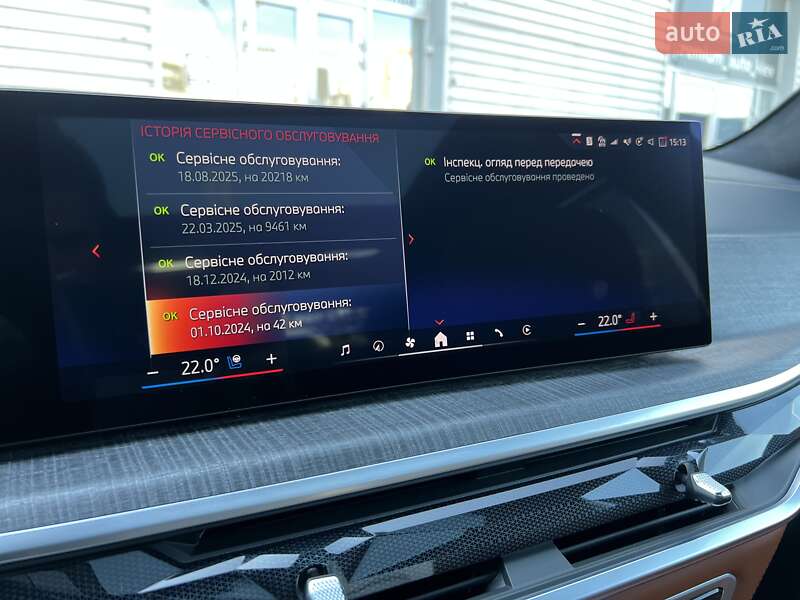 Позашляховик / Кросовер BMW-Alpina XB7 2024 в Києві фото 45 Позашляховик / Кросовер BMW-Alpina XB7 2024 в Києві