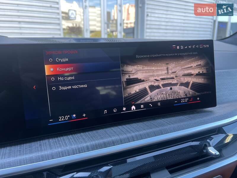 Позашляховик / Кросовер BMW-Alpina XB7 2024 в Києві фото 53 Позашляховик / Кросовер BMW-Alpina XB7 2024 в Києві