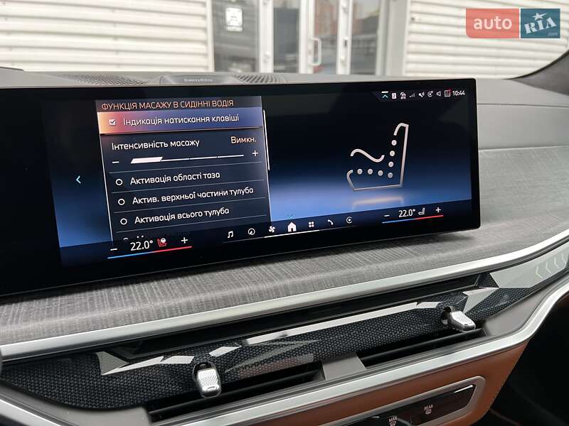 Позашляховик / Кросовер BMW-Alpina XB7 2024 в Києві