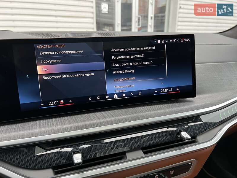 Позашляховик / Кросовер BMW-Alpina XB7 2024 в Києві