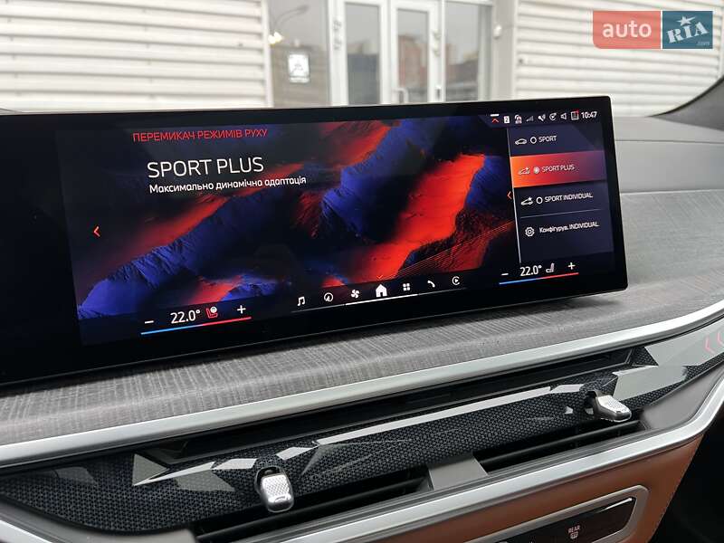 Позашляховик / Кросовер BMW-Alpina XB7 2024 в Києві