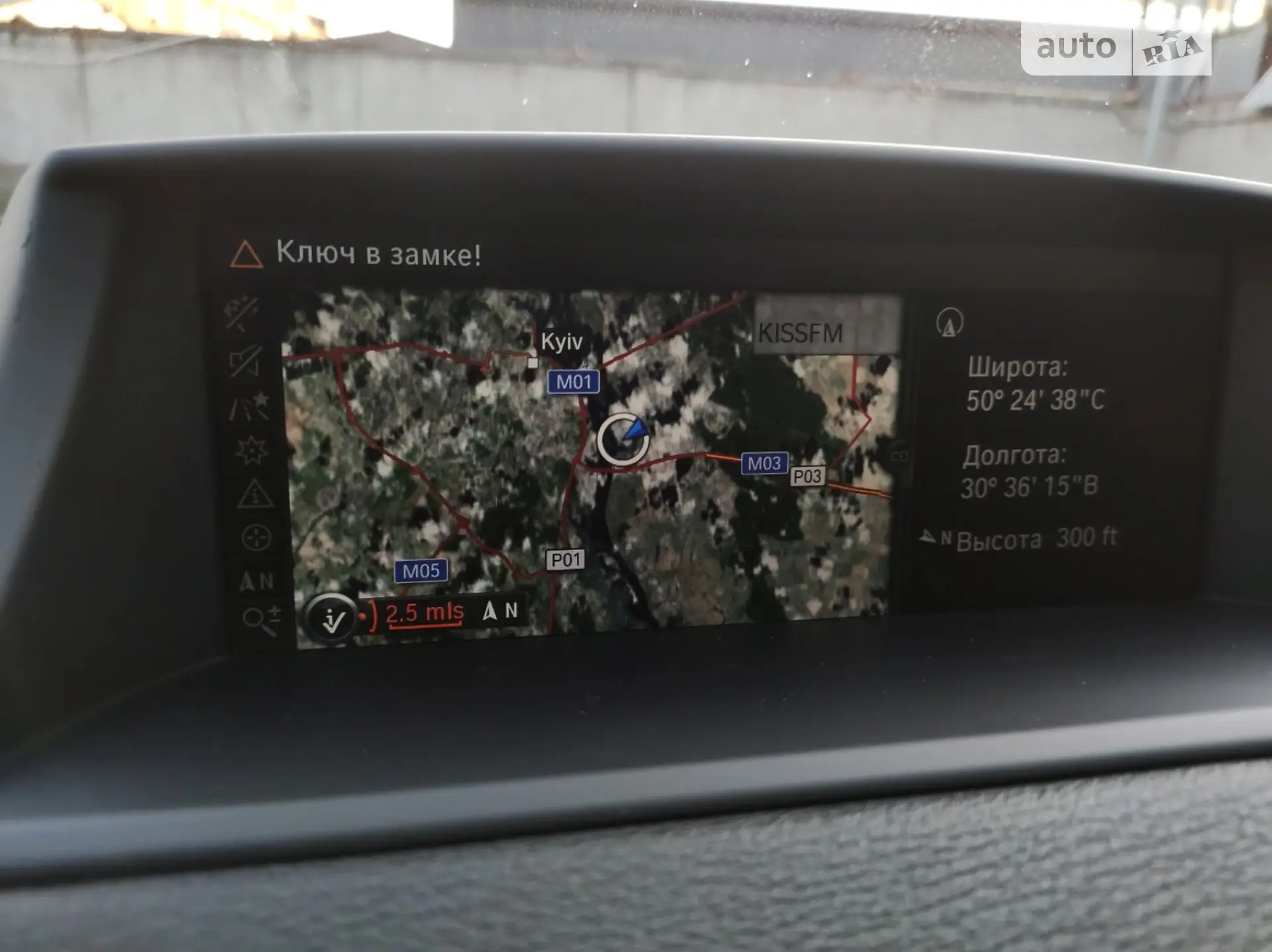 2012 BMW 1er - мініатюра 25