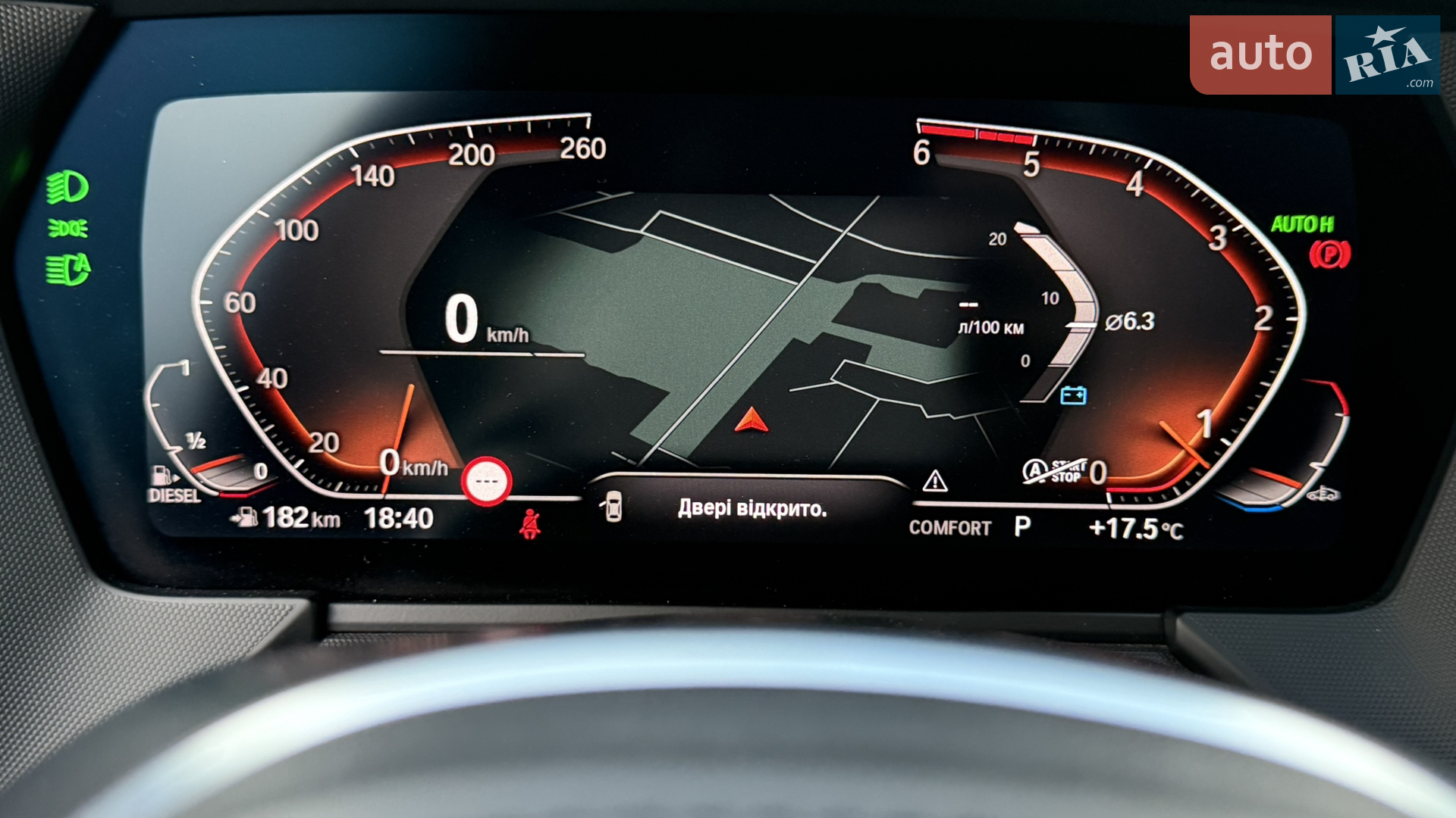 2020 BMW 1er - мініатюра 41