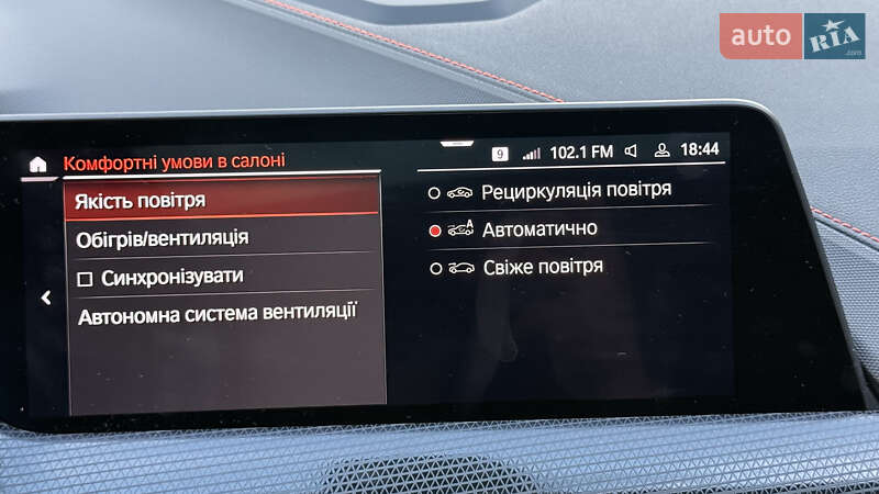 Хетчбек BMW 1 Series 2020 в Львові