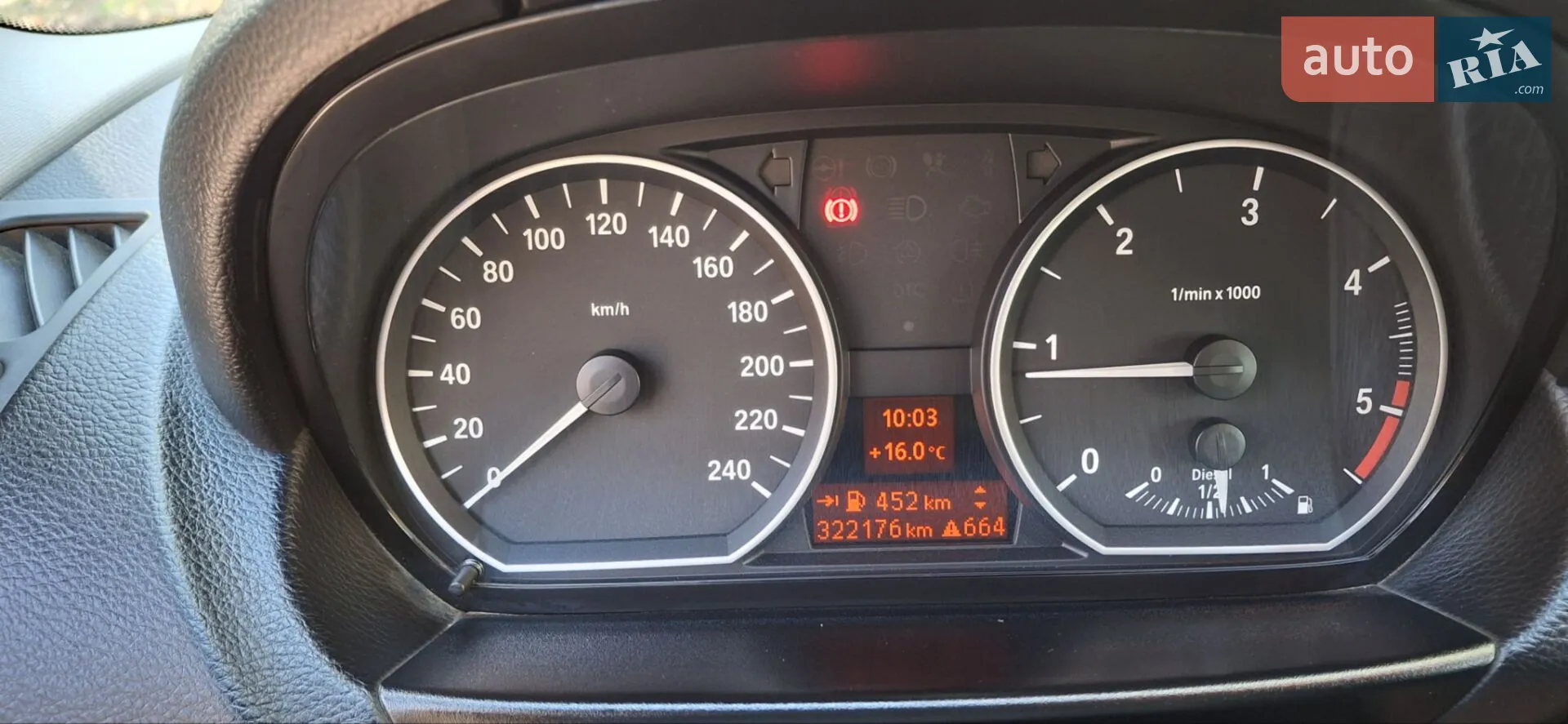 2010 BMW 1er - мініатюра 13