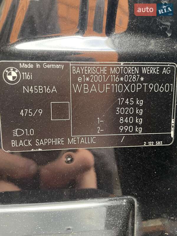 Хэтчбек BMW 1 Series 2006 в Харькове фото 12 Хэтчбек BMW 1 Series 2006 в Харькове