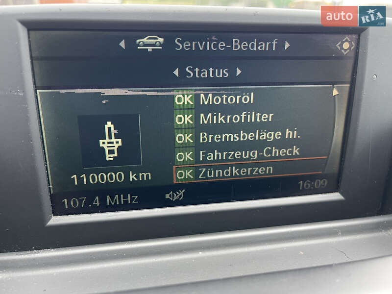 Хэтчбек BMW 1 Series 2006 в Киеве