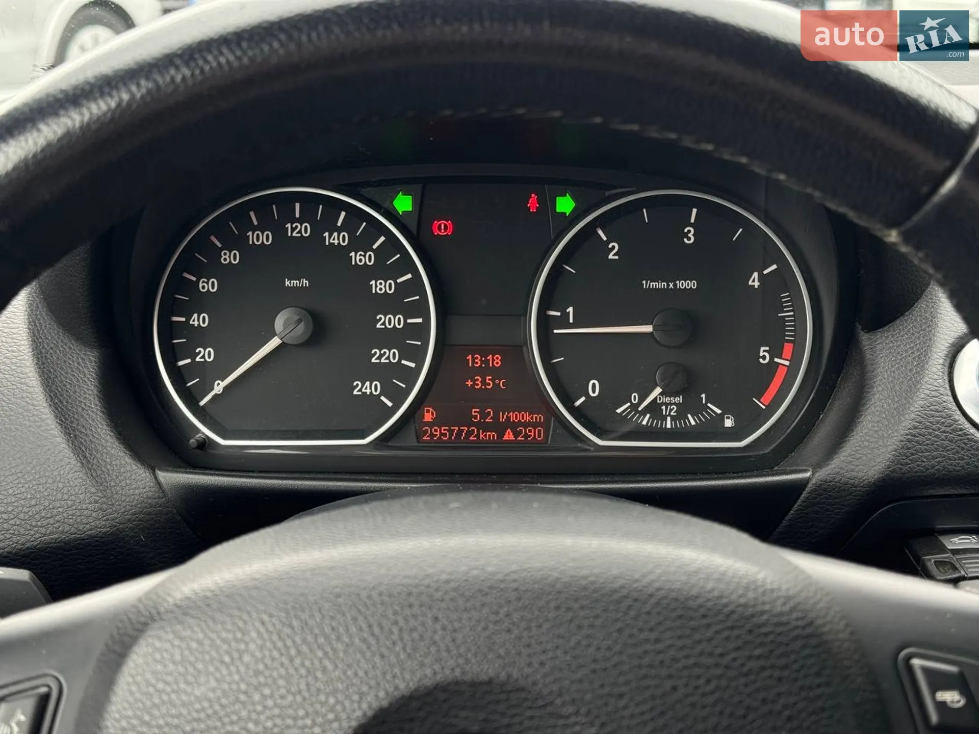 2011 BMW 1er - мініатюра 34