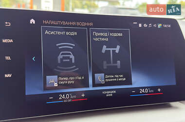 Минивэн BMW 2 Series Active Tourer 2022 в 