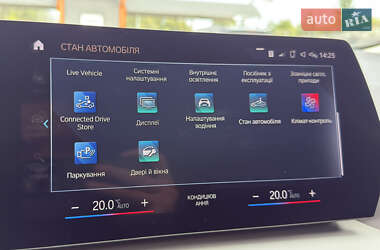 Минивэн BMW 2 Series Active Tourer 2022 в 