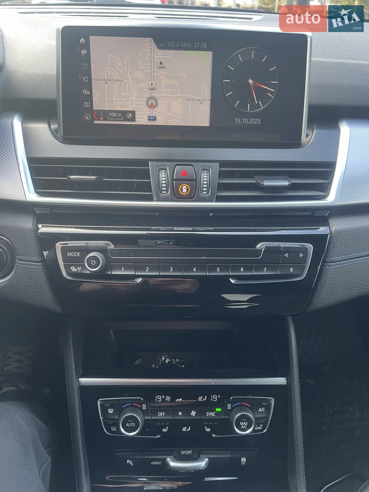 2019 BMW 2er - мініатюра 49